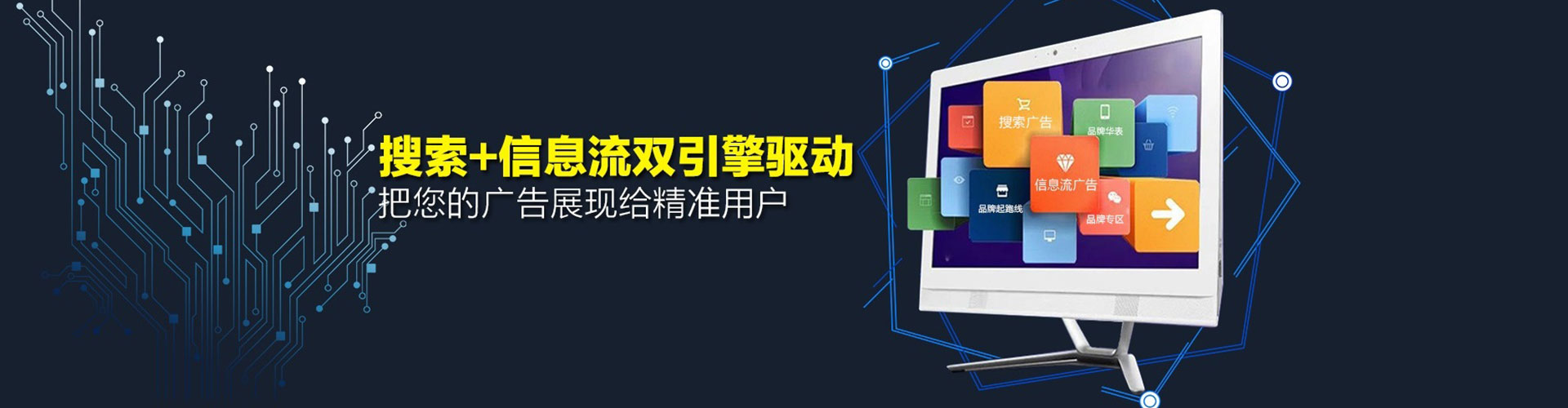 魏县朋友圈信息流