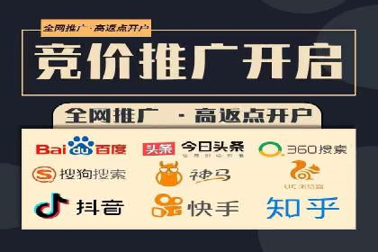 信息流短视频内容运营实战案例分析