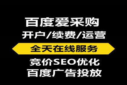 打造爆款信息流广告的秘诀——一位优化师的亲历